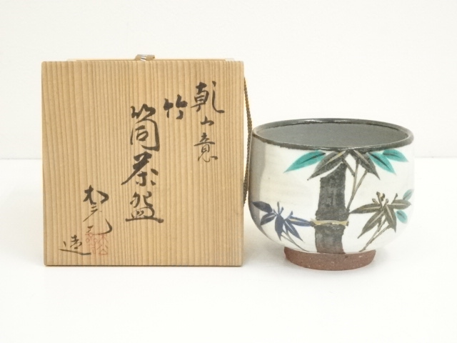 JAPANESE TEA CEREMONY / KENZAN TEA BOWL CHAWAN / KYO WARE / ARTISAN WORK